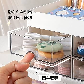 【オーダーメイド特注品】dasさま専用出品ページ「画像のペンだント2つセット」 Amazon.co.jp: Web deco 着せ替え ペン【シャーペン】 グッズ
